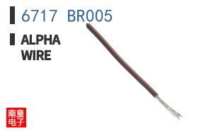 6717 BR005 ͼƬ